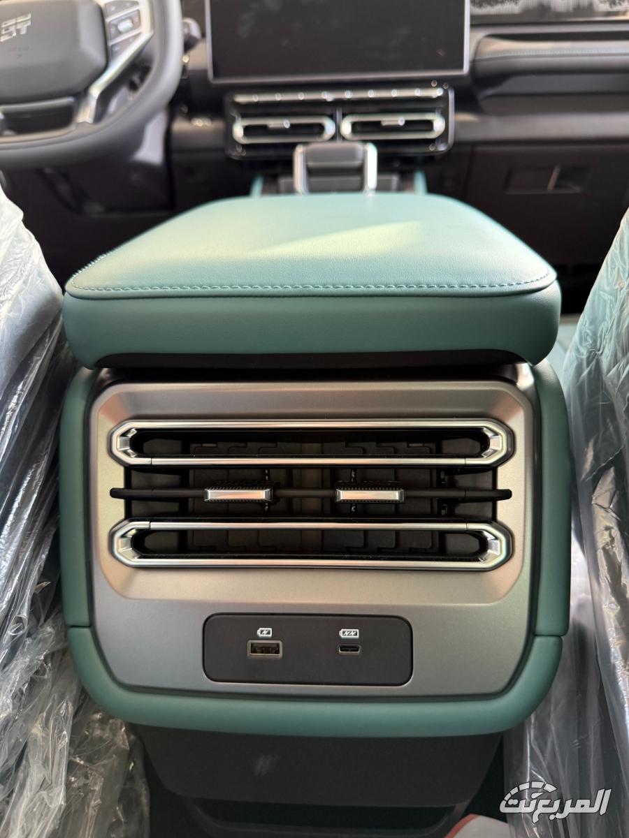 جيتور-t1-المربع-نت-31