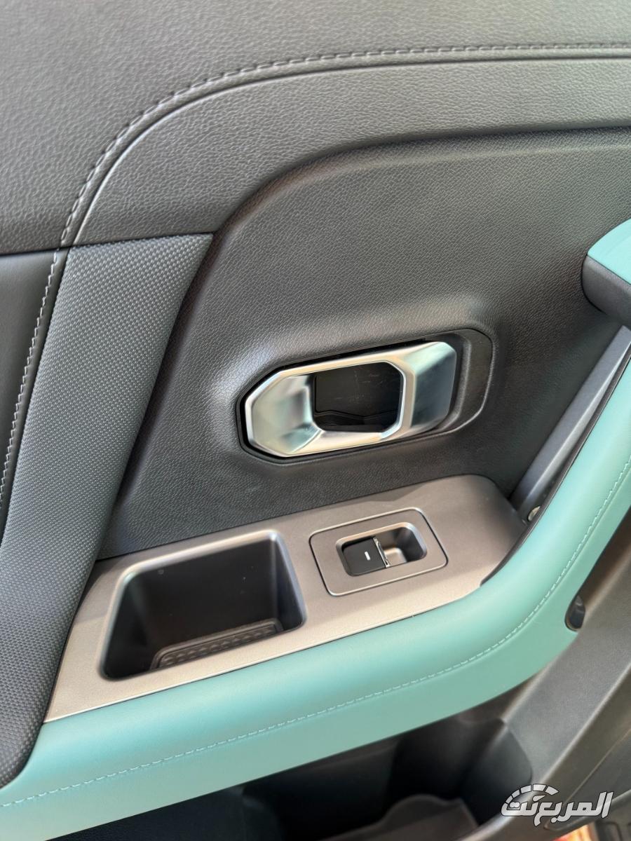 جيتور-t1-المربع-نت-36