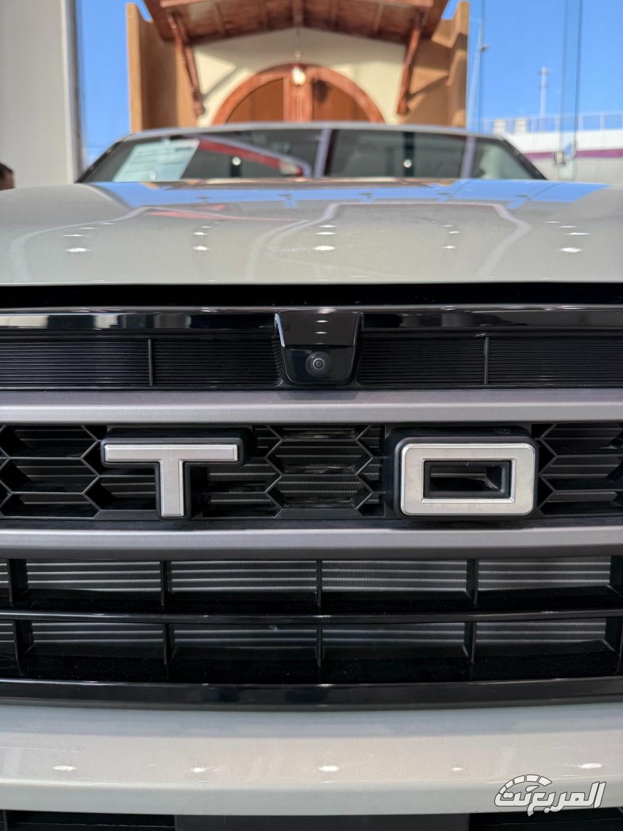 جيتور-t1-المربع-نت-40