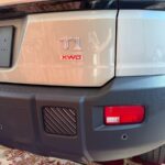 جيتور-t1-المربع-نت-46