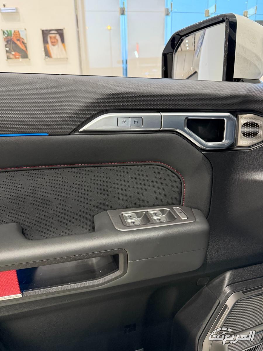 جيتور-t2-المربع-نت-12-7