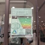 جيتور-t2-المربع-نت-18-2