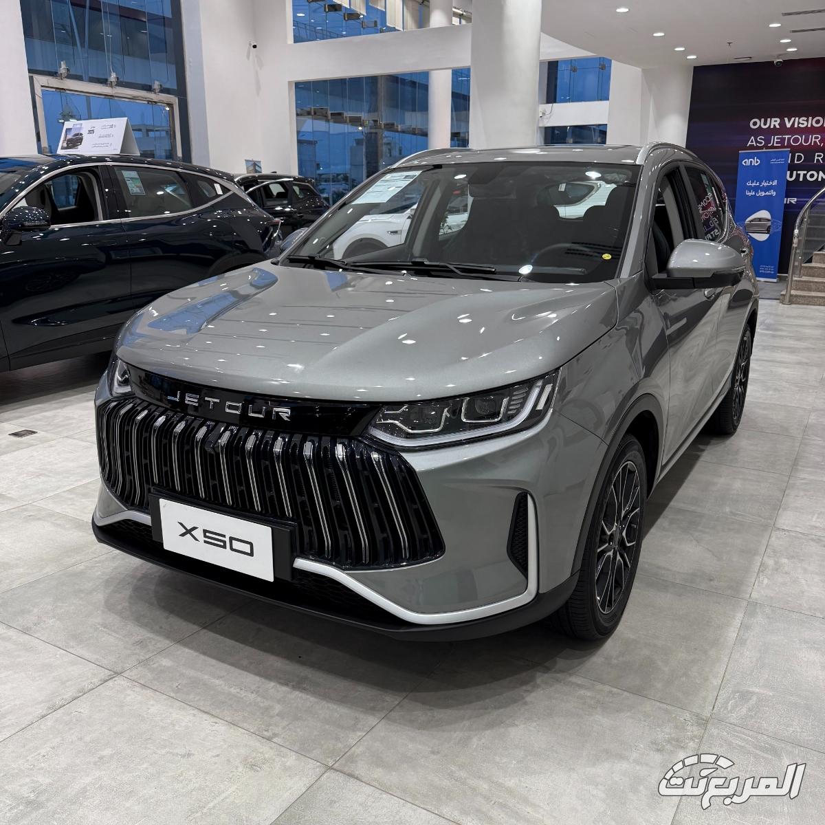 جيتور-x50-المربع-نت-1-3