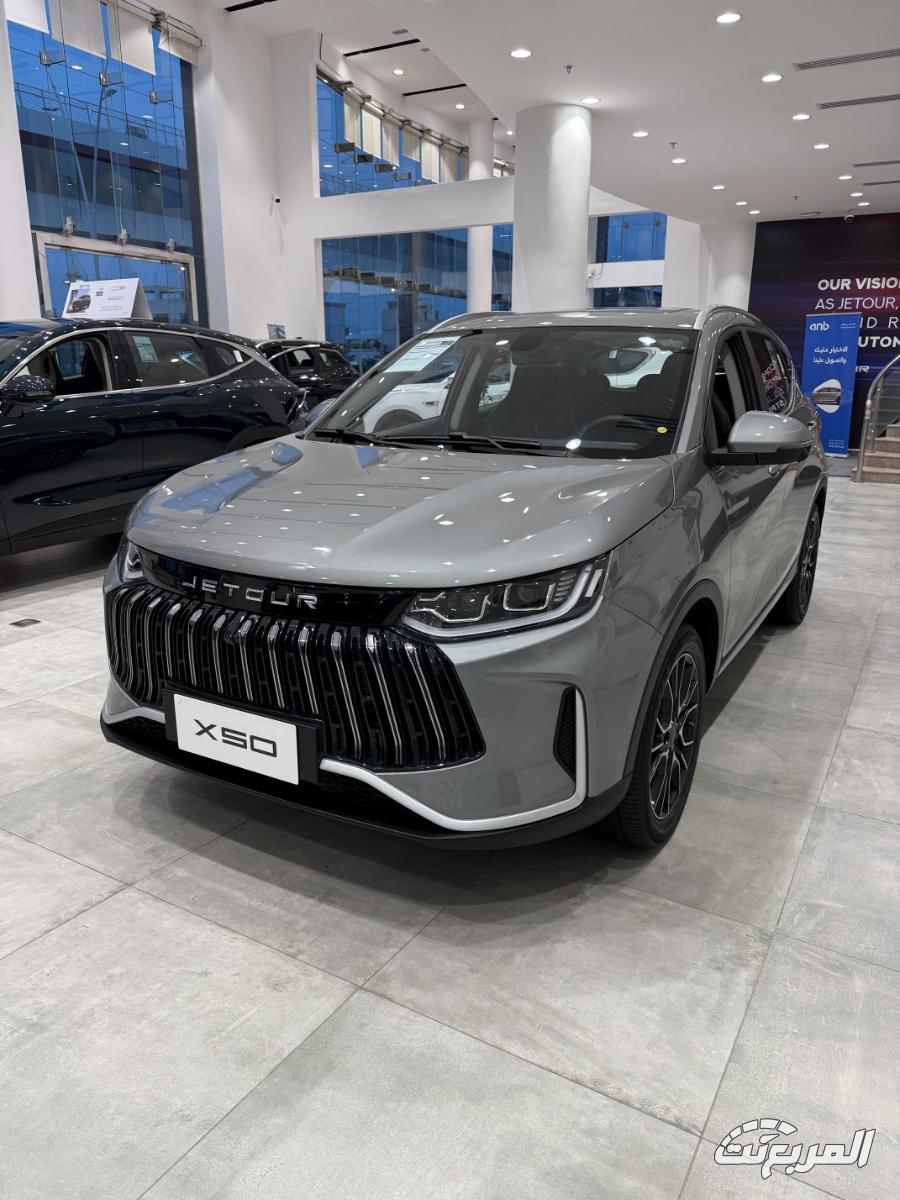 جيتور-x50-المربع-نت-1-2