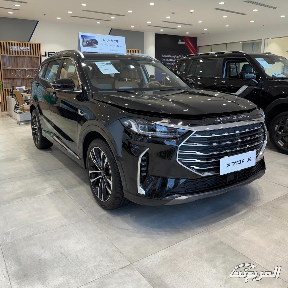 جيتور-x70-بلس-المربع-نت-1-3