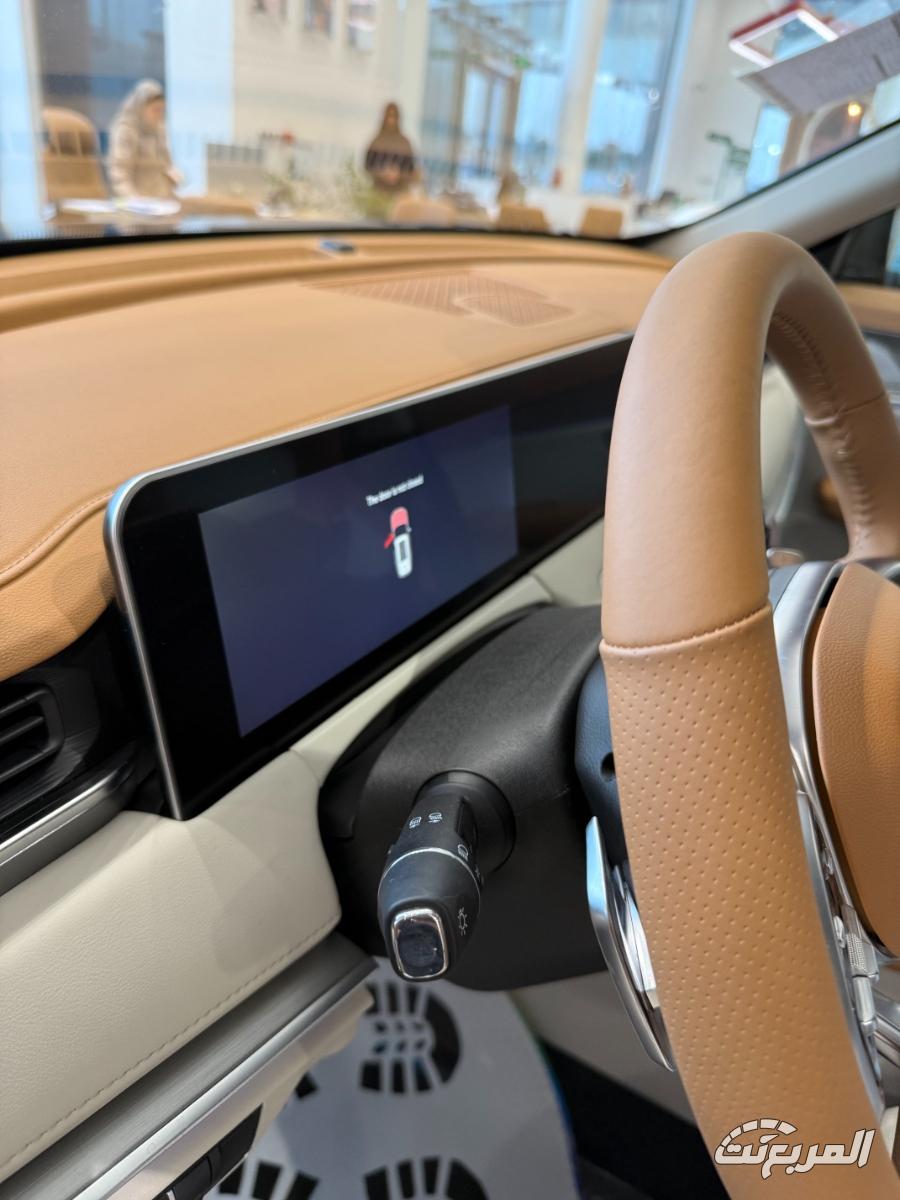 جيتور-x70-بلس-المربع-نت-17-3