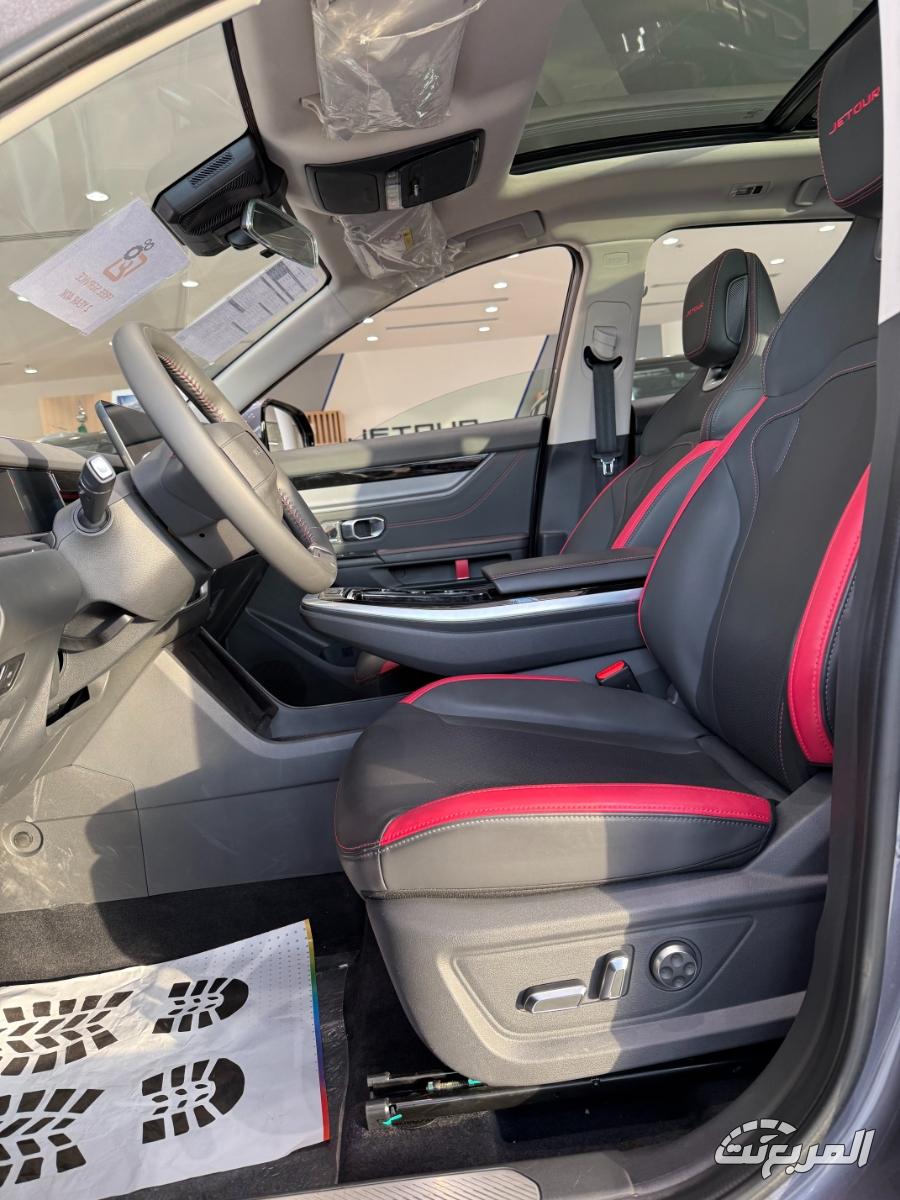 جيتور-داشينج-المربع-نت-10-3