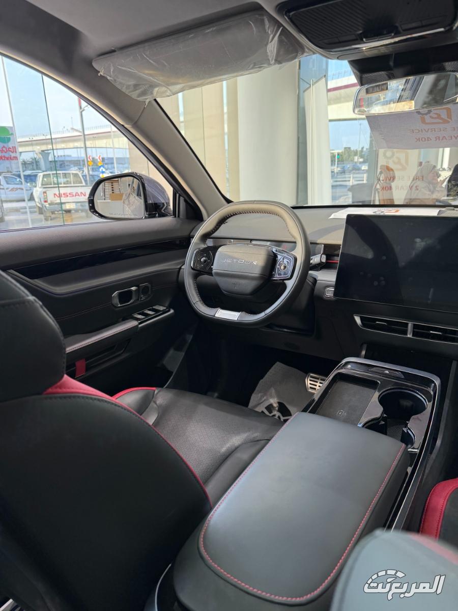 جيتور-داشينج-المربع-نت-14-3