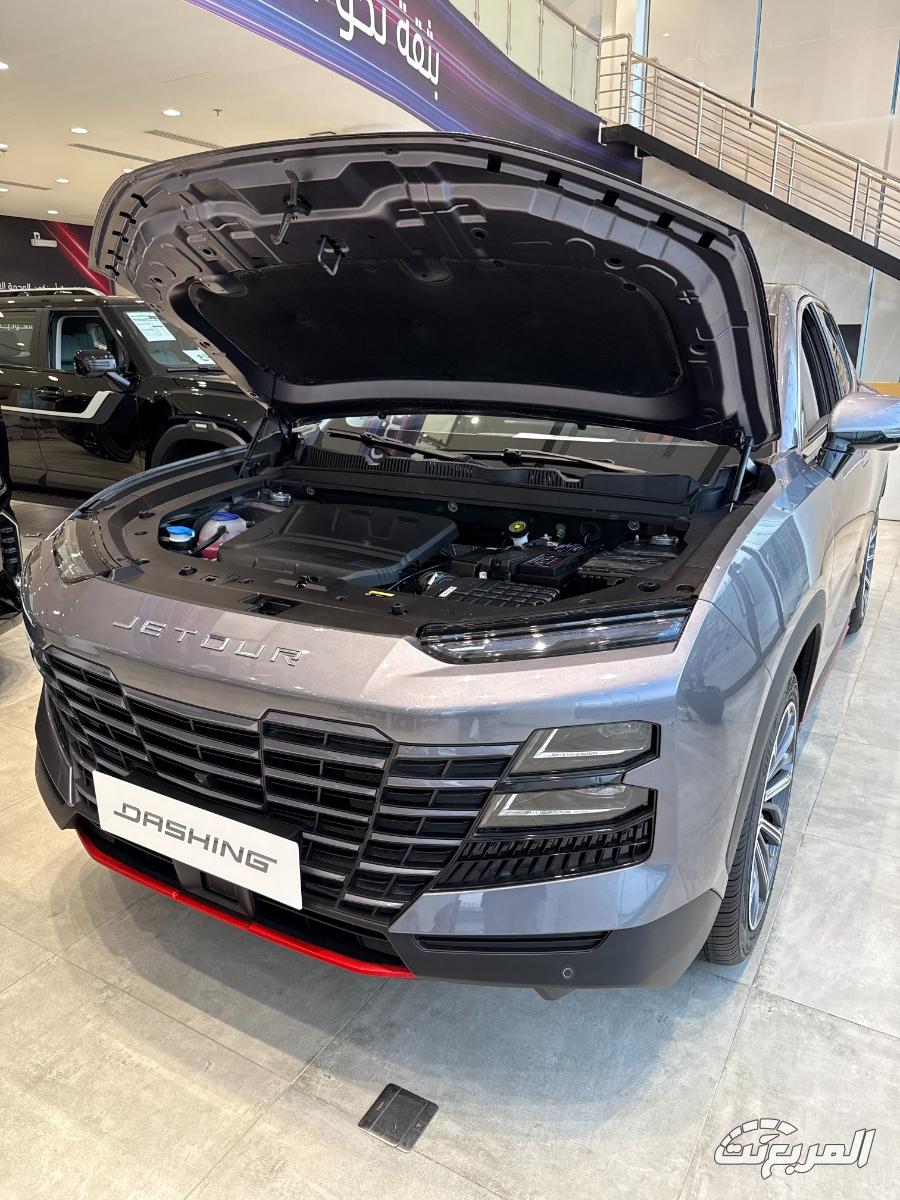 جيتور-داشينج-المربع-نت-20-3