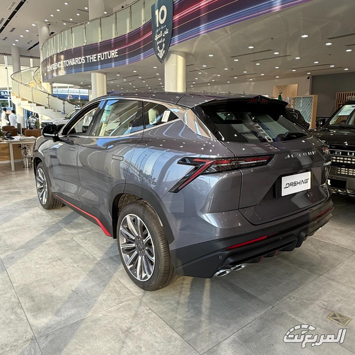 جيتور-داشينج-المربع-نت-3-3