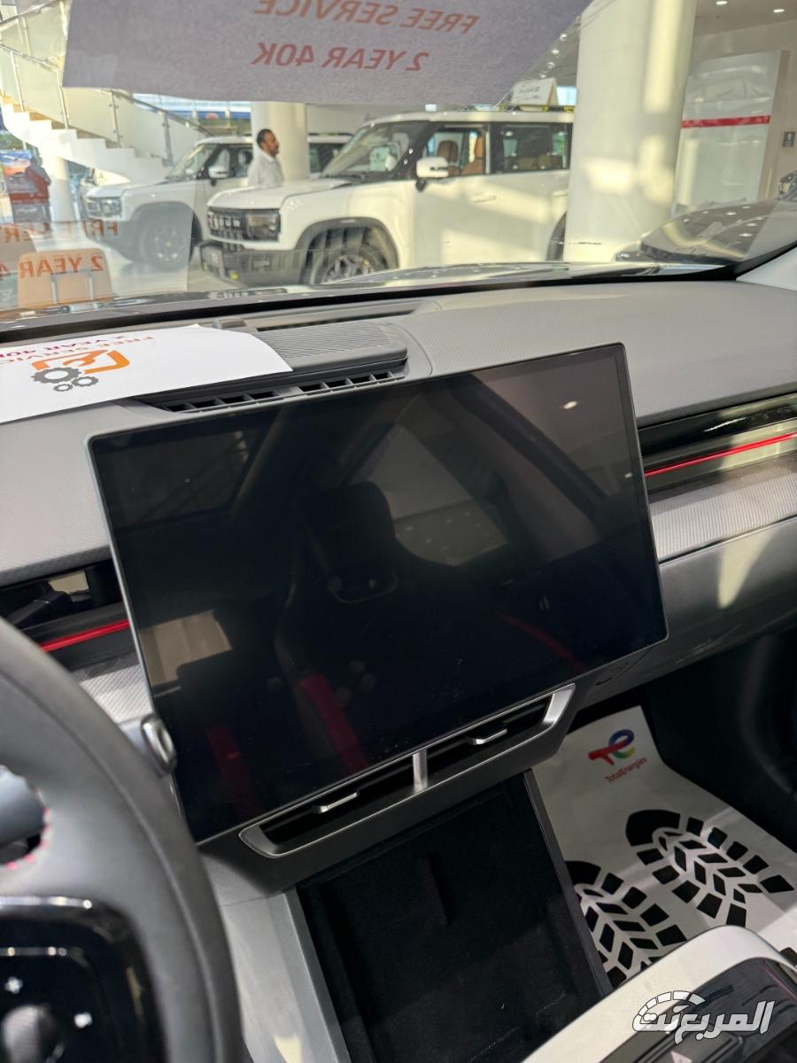 جيتور-داشينج-المربع-نت-8-3