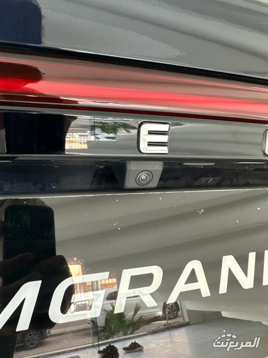 جيلي-امجراند-المربع-نت-20-4