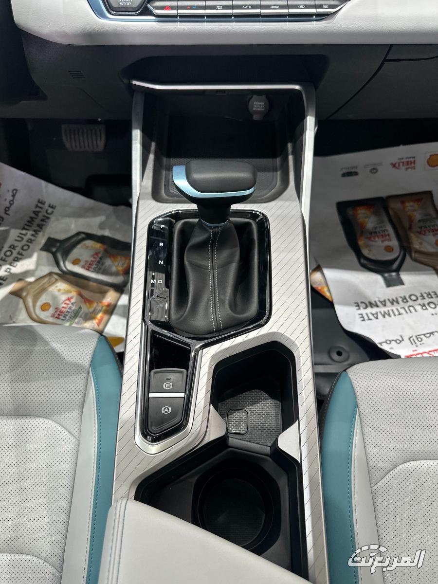 جيلي-امجراند-المربع-نت-7-5