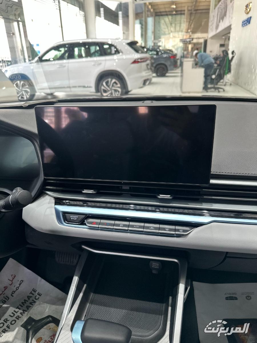 جيلي-امجراند-المربع-نت-8-7