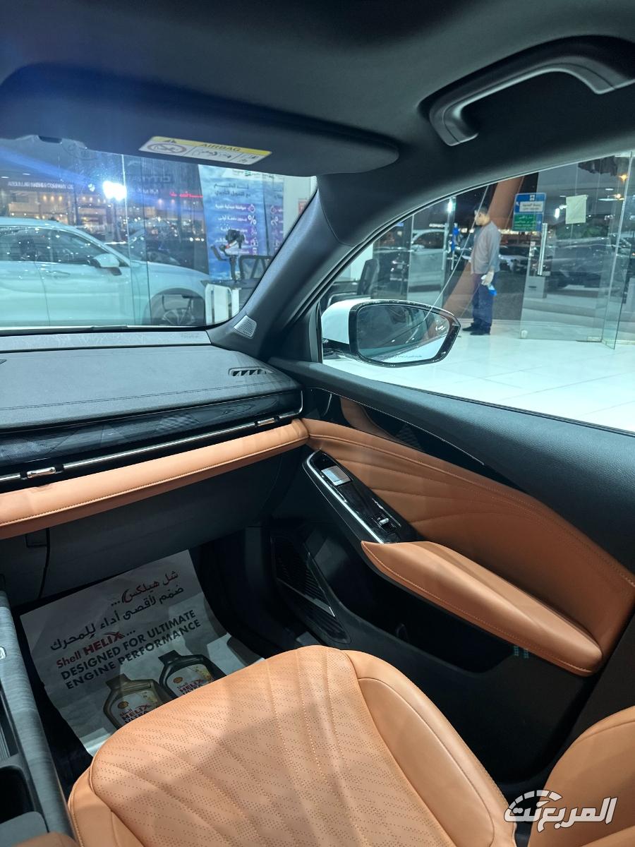 جيلي-بريفيس-المربع-نت-10-4