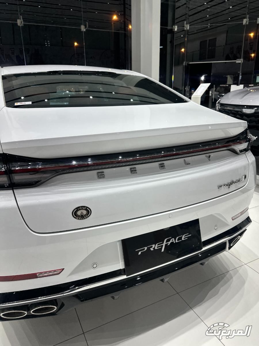 جيلي-بريفيس-المربع-نت-18-2