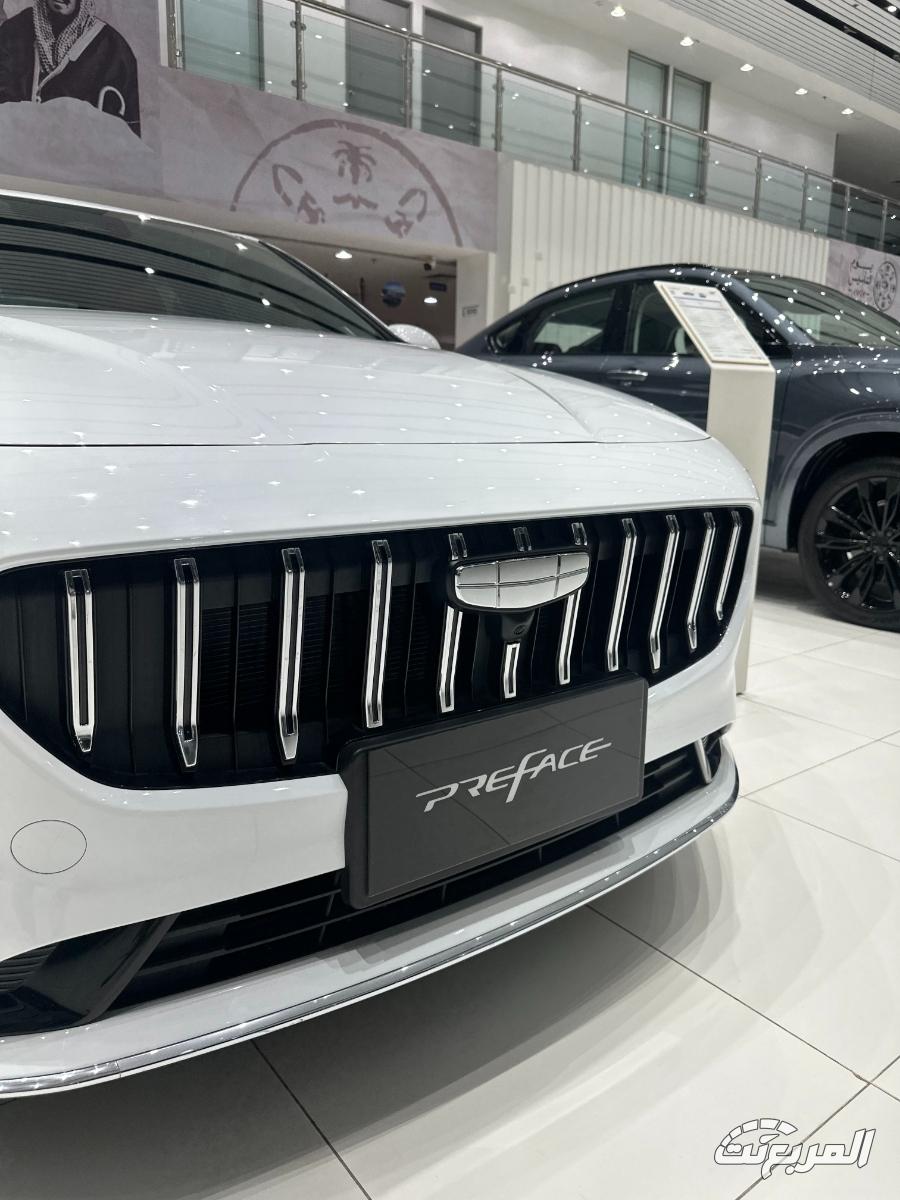 جيلي-بريفيس-المربع-نت-19-2