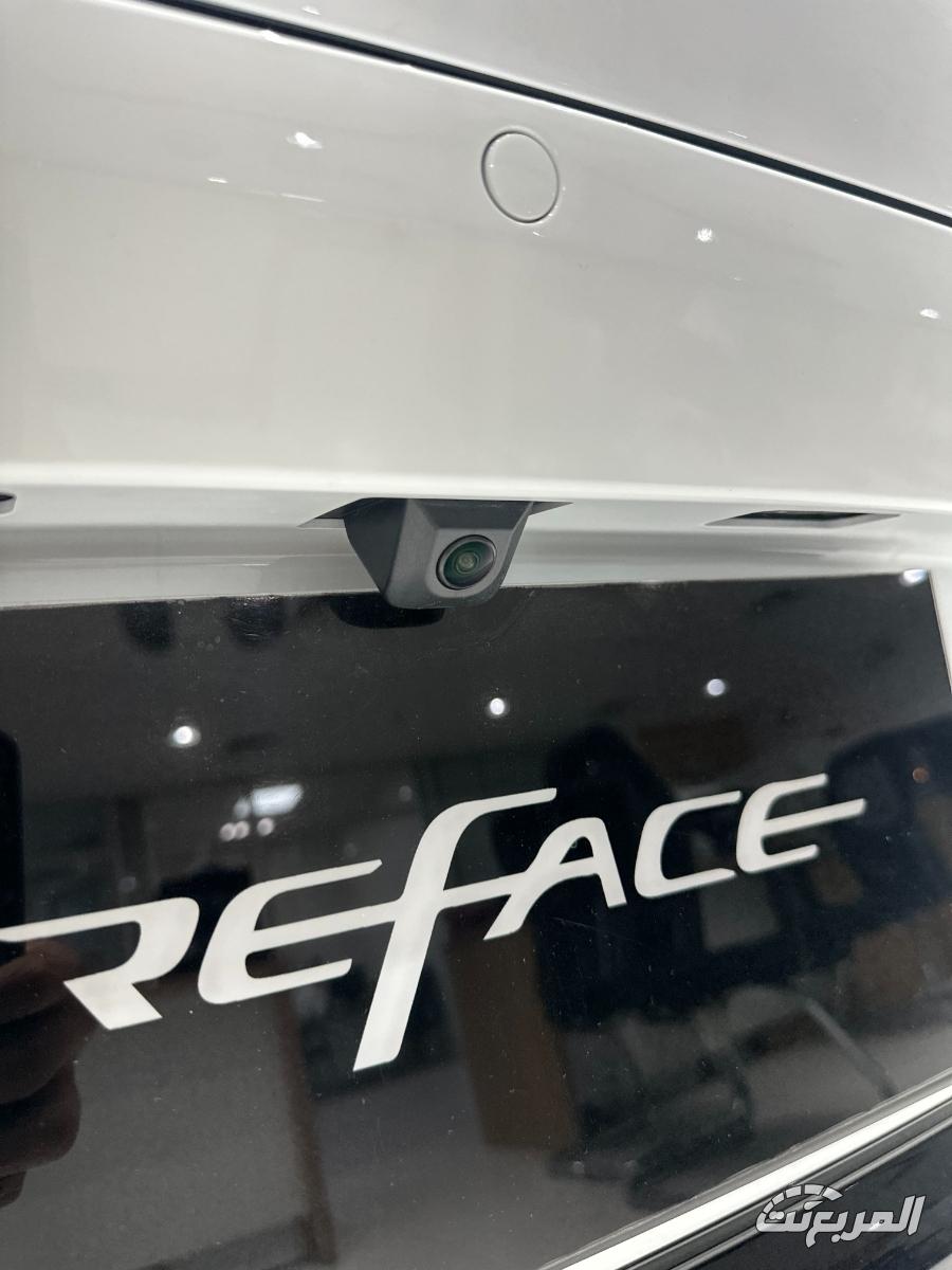 جيلي-بريفيس-المربع-نت-25-2