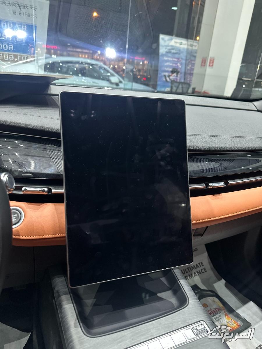 جيلي-بريفيس-المربع-نت-7-3