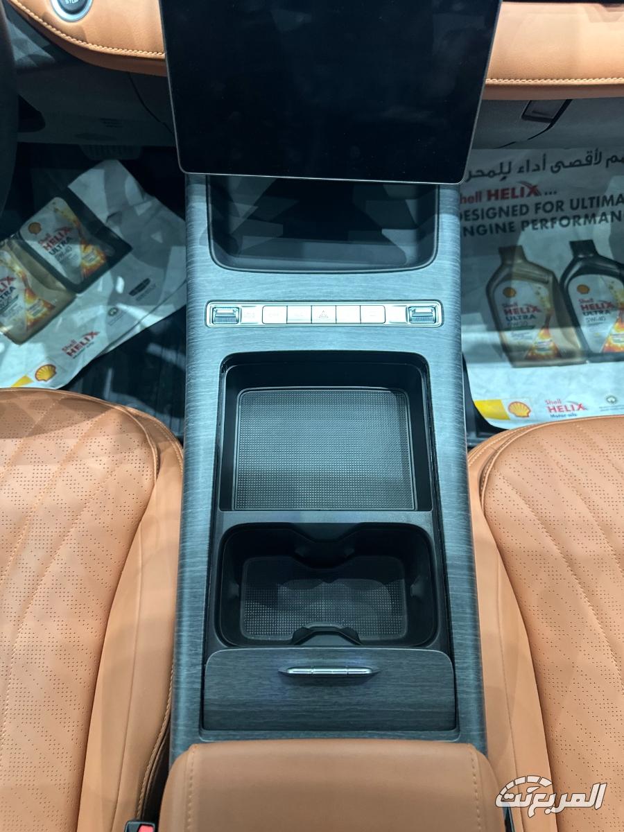 جيلي-بريفيس-المربع-نت-8-3