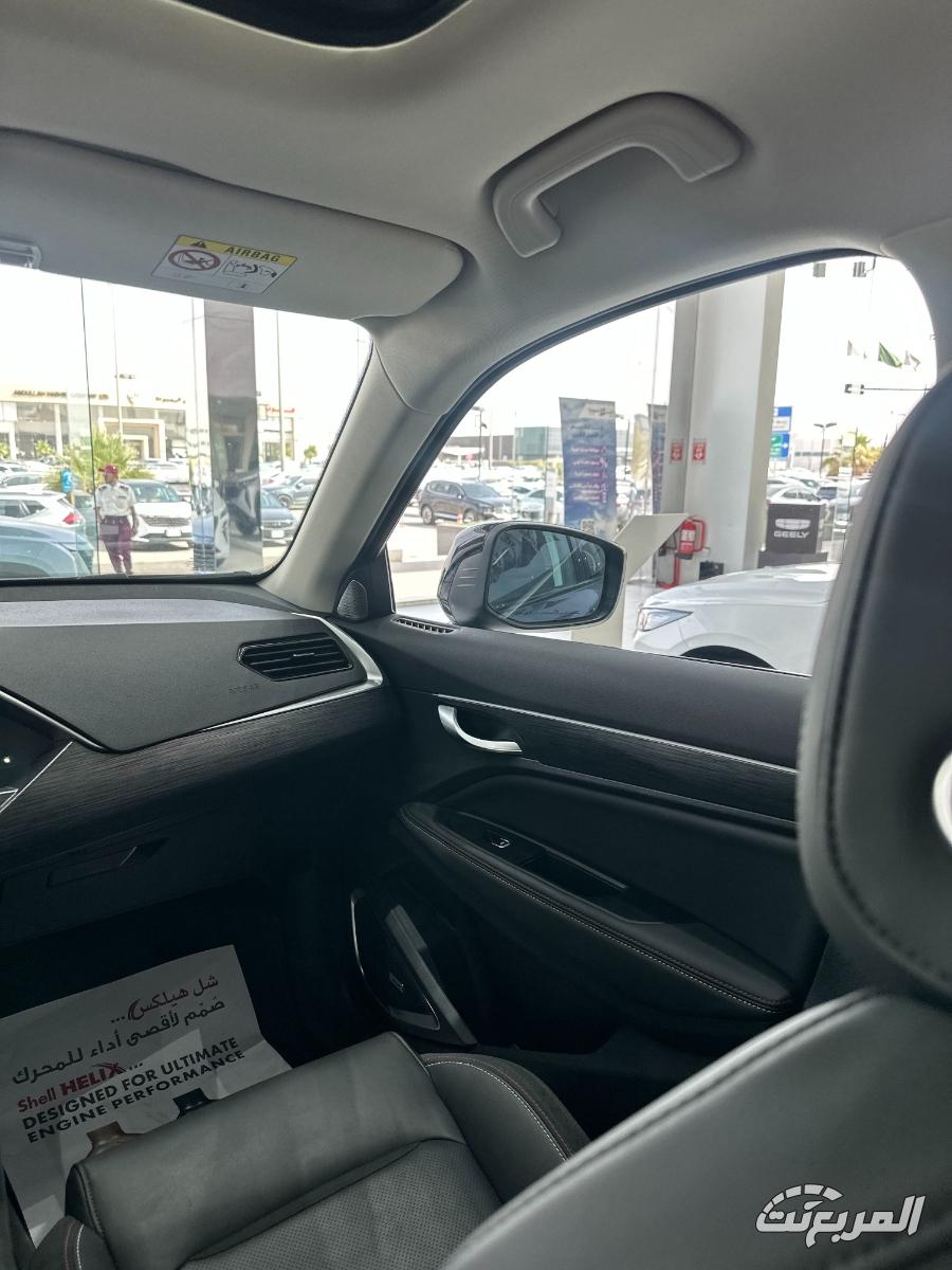 جيلي-توجيلا-المربع-نت-10-6