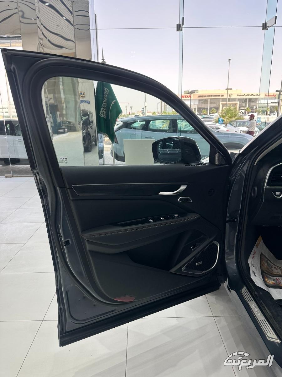 جيلي-توجيلا-المربع-نت-11-6