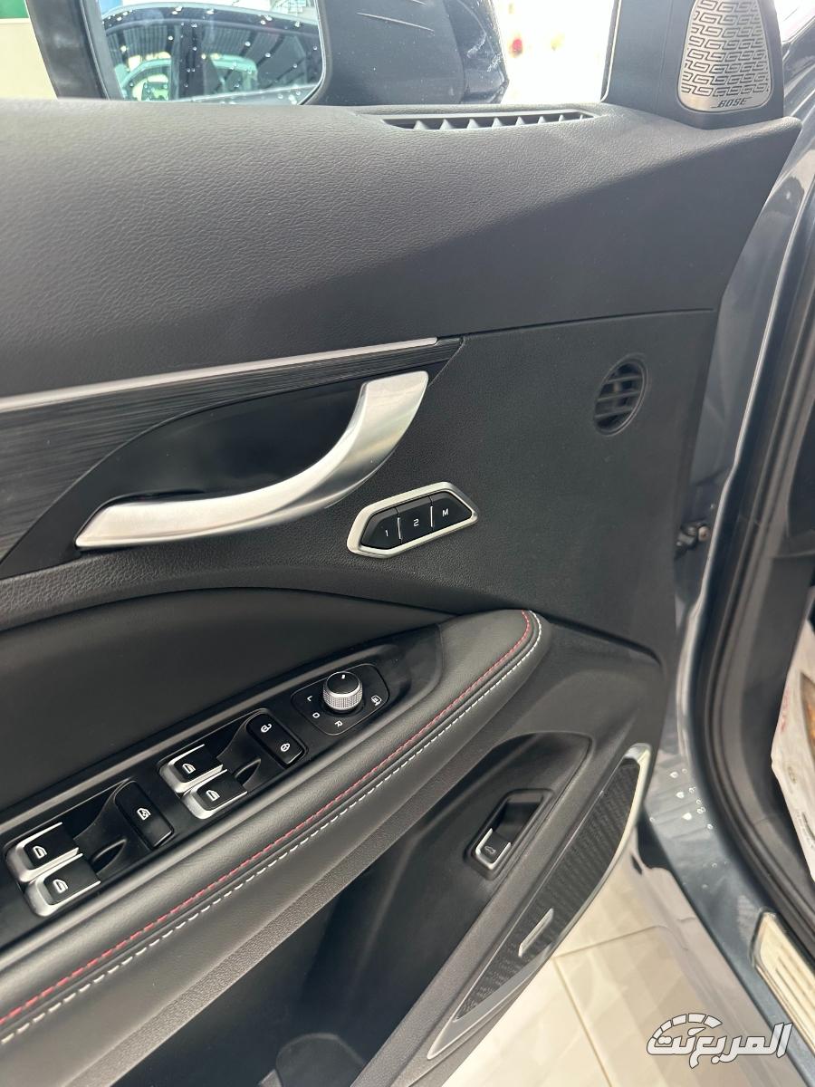 جيلي-توجيلا-المربع-نت-12-6