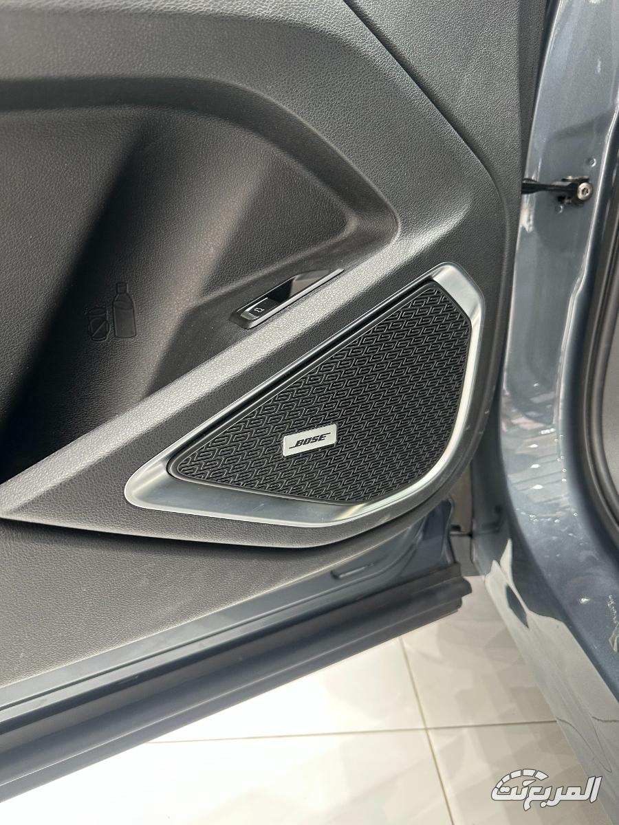 جيلي-توجيلا-المربع-نت-13-4