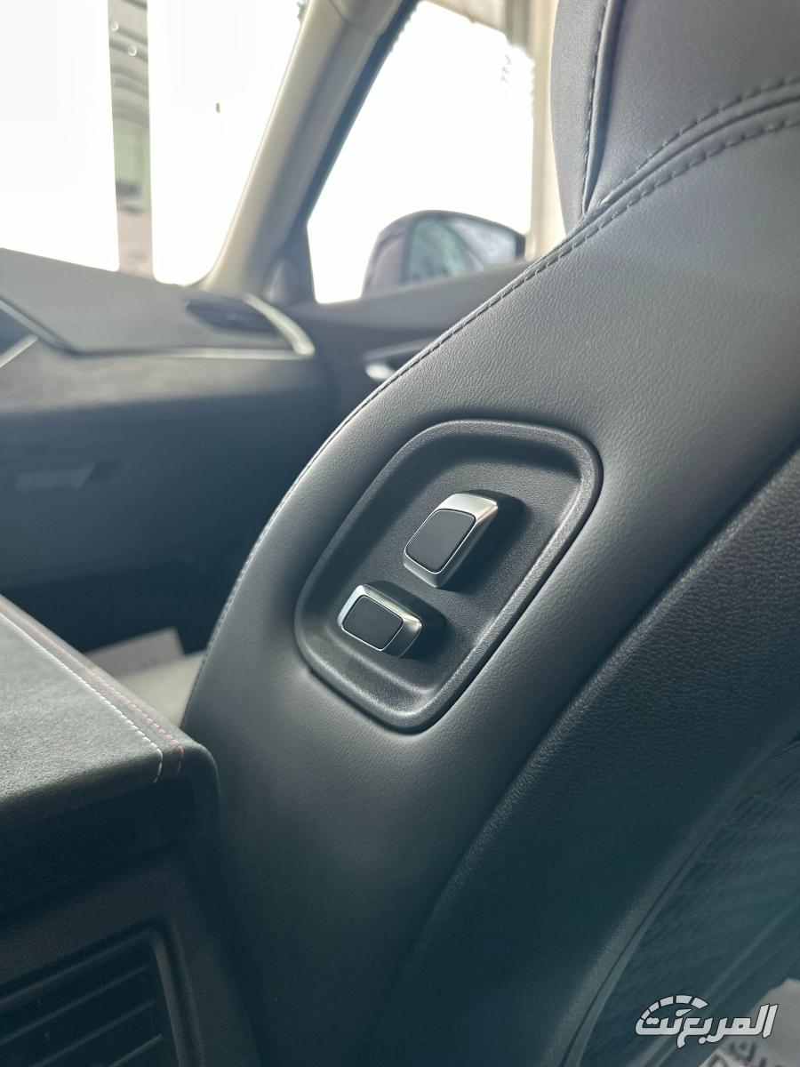 جيلي-توجيلا-المربع-نت-14-4