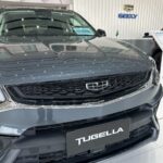 جيلي-توجيلا-المربع-نت-16-3