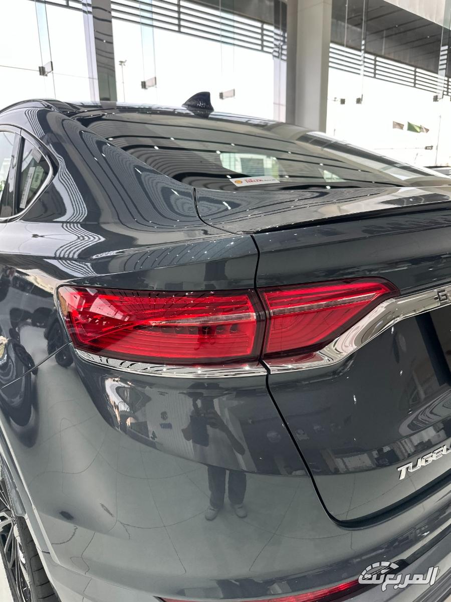 جيلي-توجيلا-المربع-نت-21-3