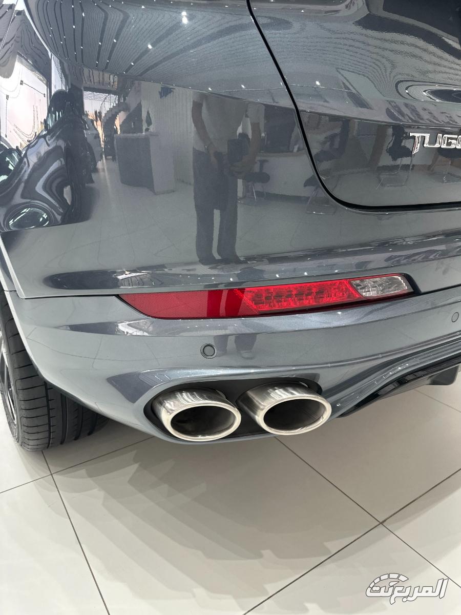 جيلي-توجيلا-المربع-نت-23-3