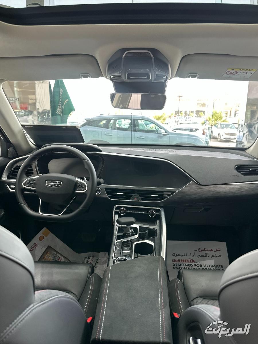 جيلي-توجيلا-المربع-نت-5-6