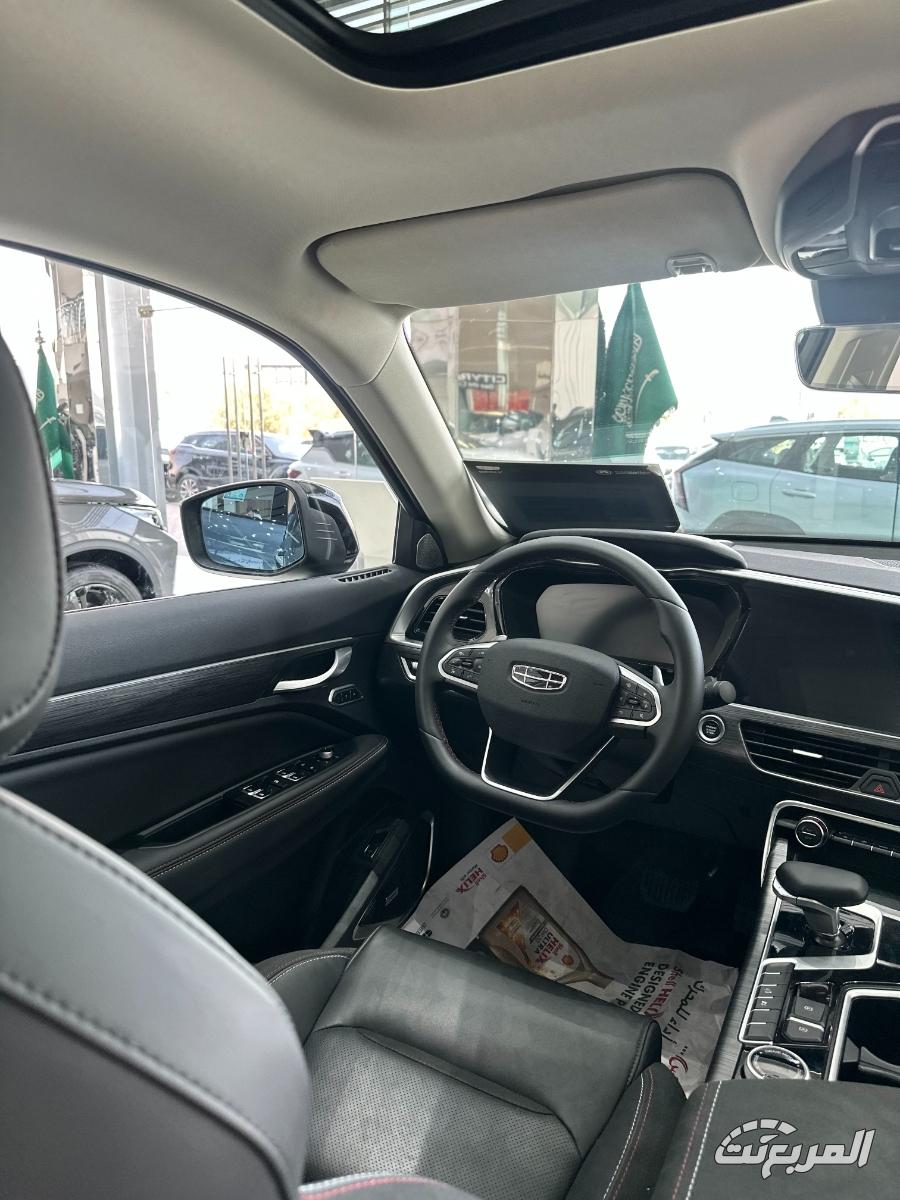 جيلي-توجيلا-المربع-نت-6-6