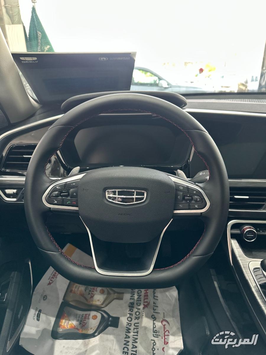 جيلي-توجيلا-المربع-نت-7-6