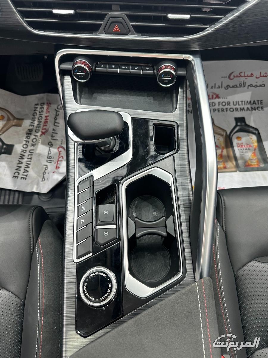 جيلي-توجيلا-المربع-نت-8-6