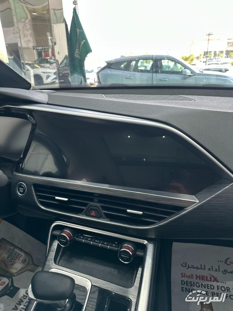 جيلي-توجيلا-المربع-نت-9-6