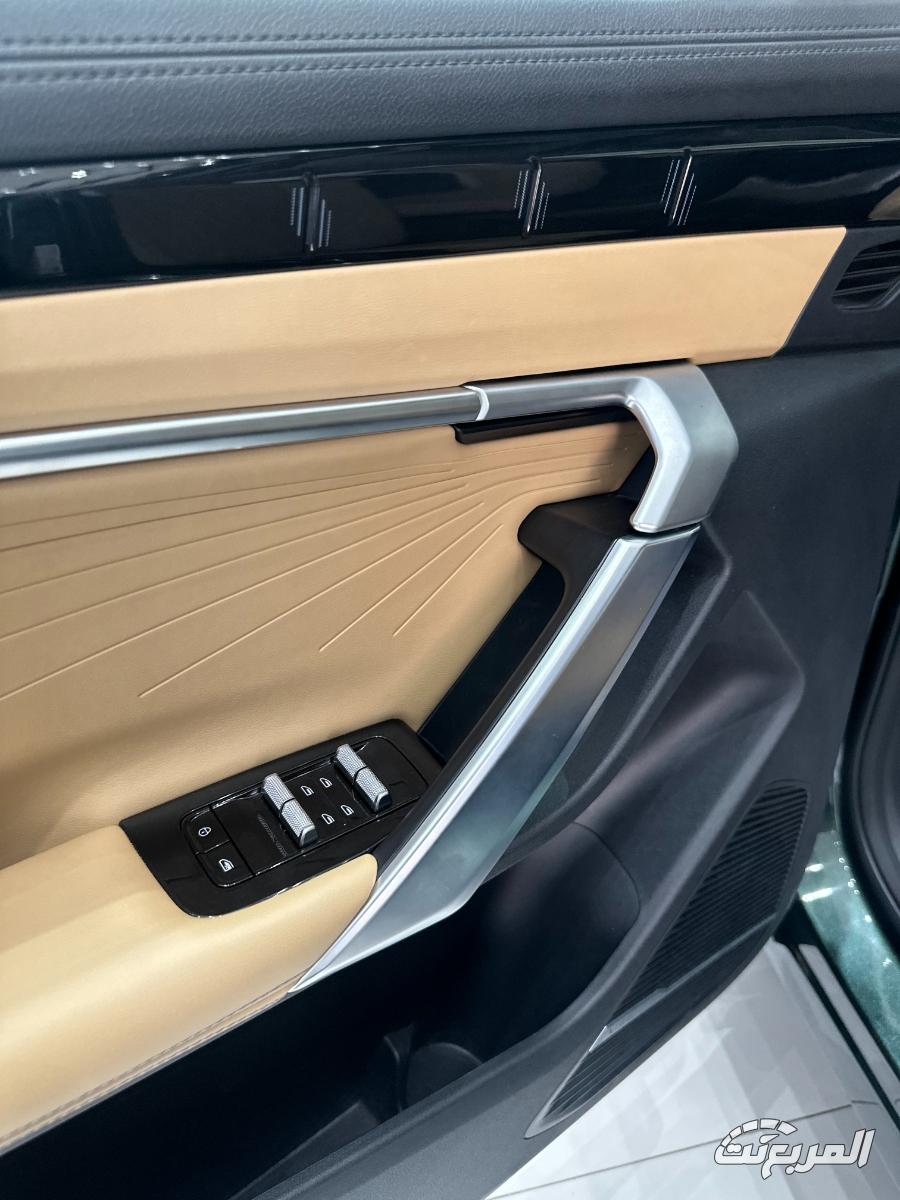 جيلي-ستارراي-المربع-نت-12-3