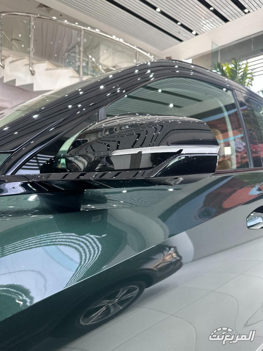 جيلي-ستارراي-المربع-نت-17-2