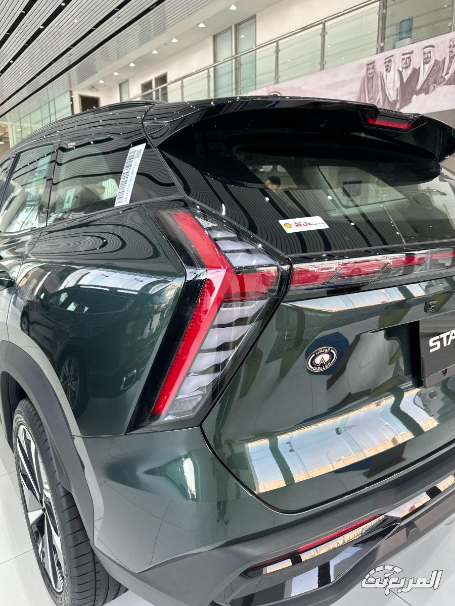 جيلي-ستارراي-المربع-نت-18-2