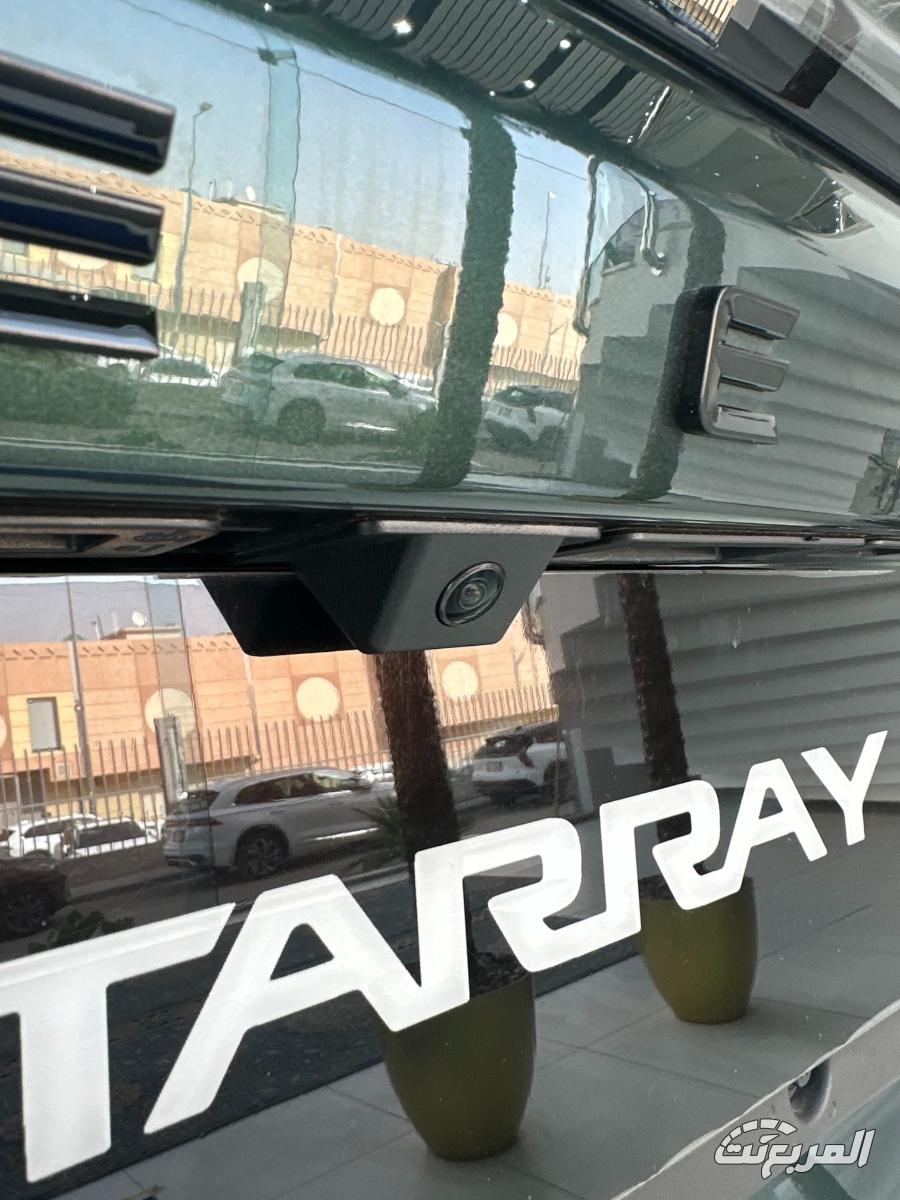 جيلي-ستارراي-المربع-نت-22-2