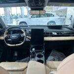 جيلي-ستارراي-المربع-نت-5-4