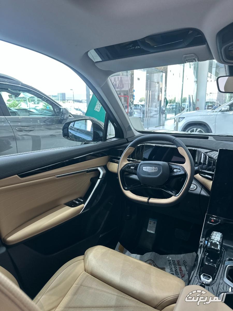 جيلي-ستارراي-المربع-نت-6-4