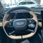 جيلي-ستارراي-المربع-نت-7-3