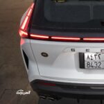 جيلي-سيتي-راي-المربع-نت-29-2