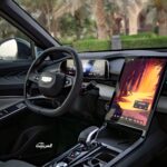 جيلي-سيتي-راي-المربع-نت-5-3