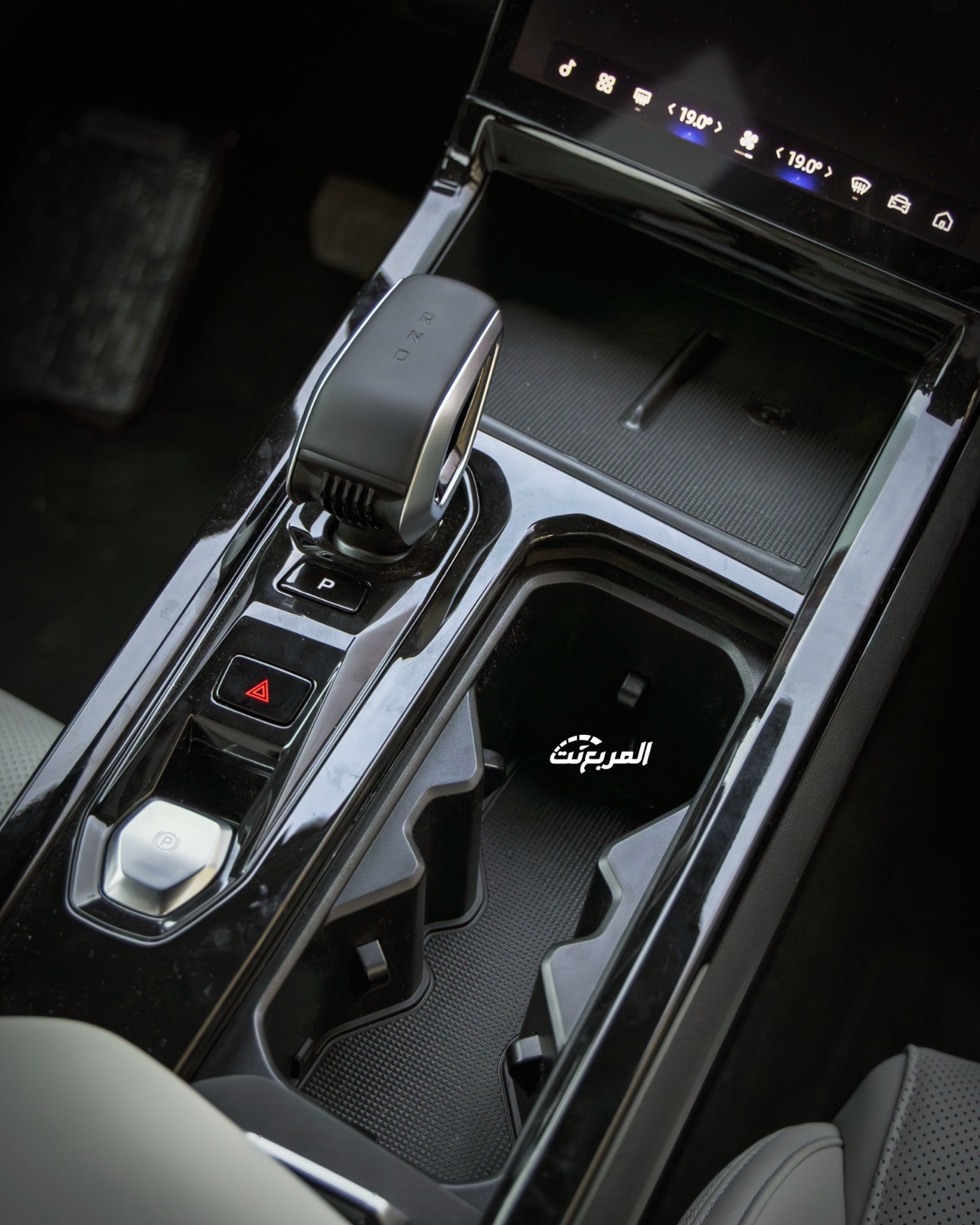 جيلي-سيتي-راي-المربع-نت-8-3