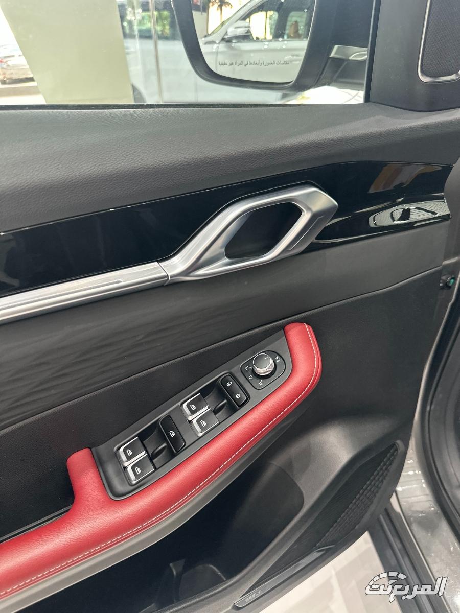 جيلي-كولراي-المربع-نت-10-6