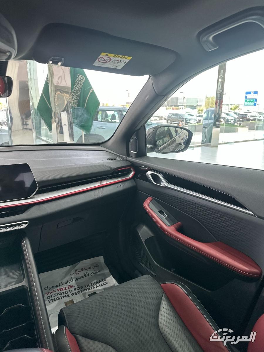 جيلي-كولراي-المربع-نت-11-6