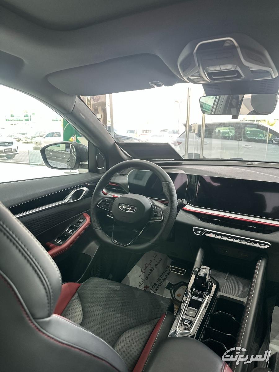 جيلي-كولراي-المربع-نت-12-6